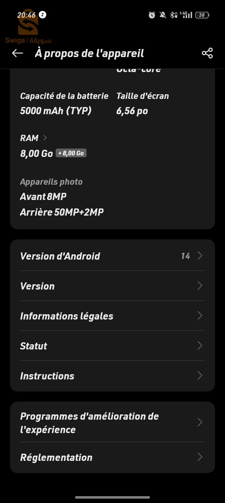 Oppo a77s llbi3