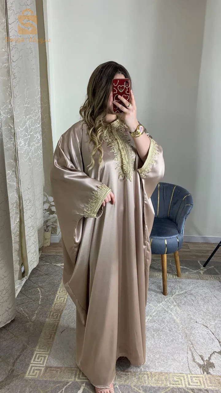 قفطان