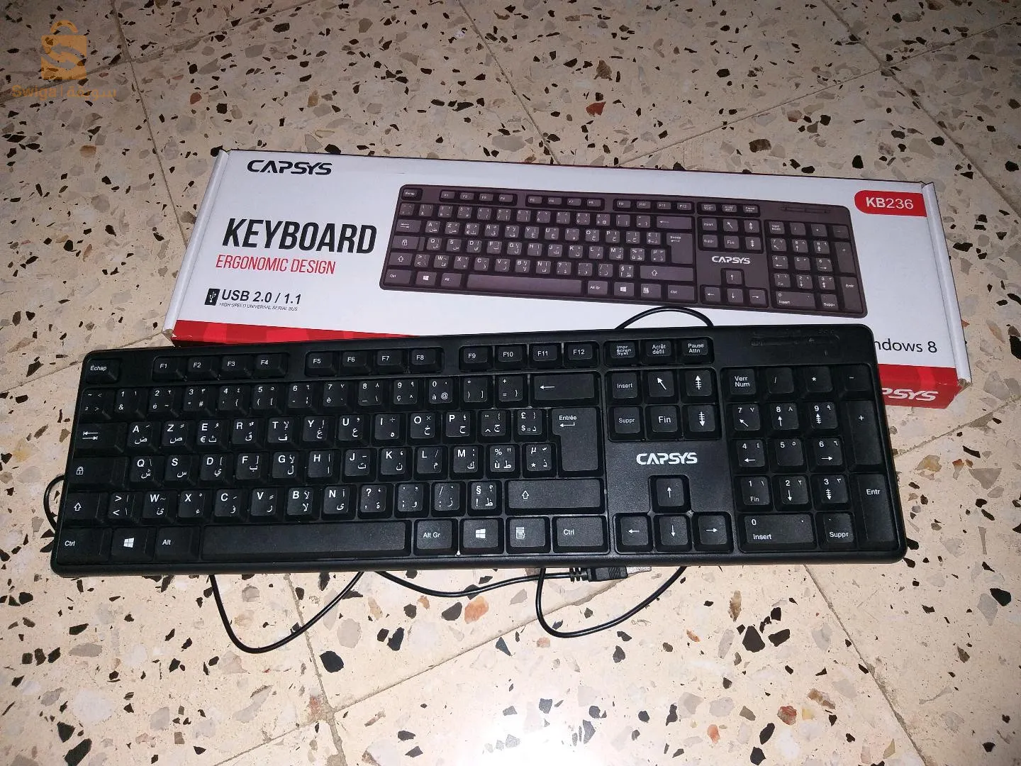 clavier capsus /keyboard