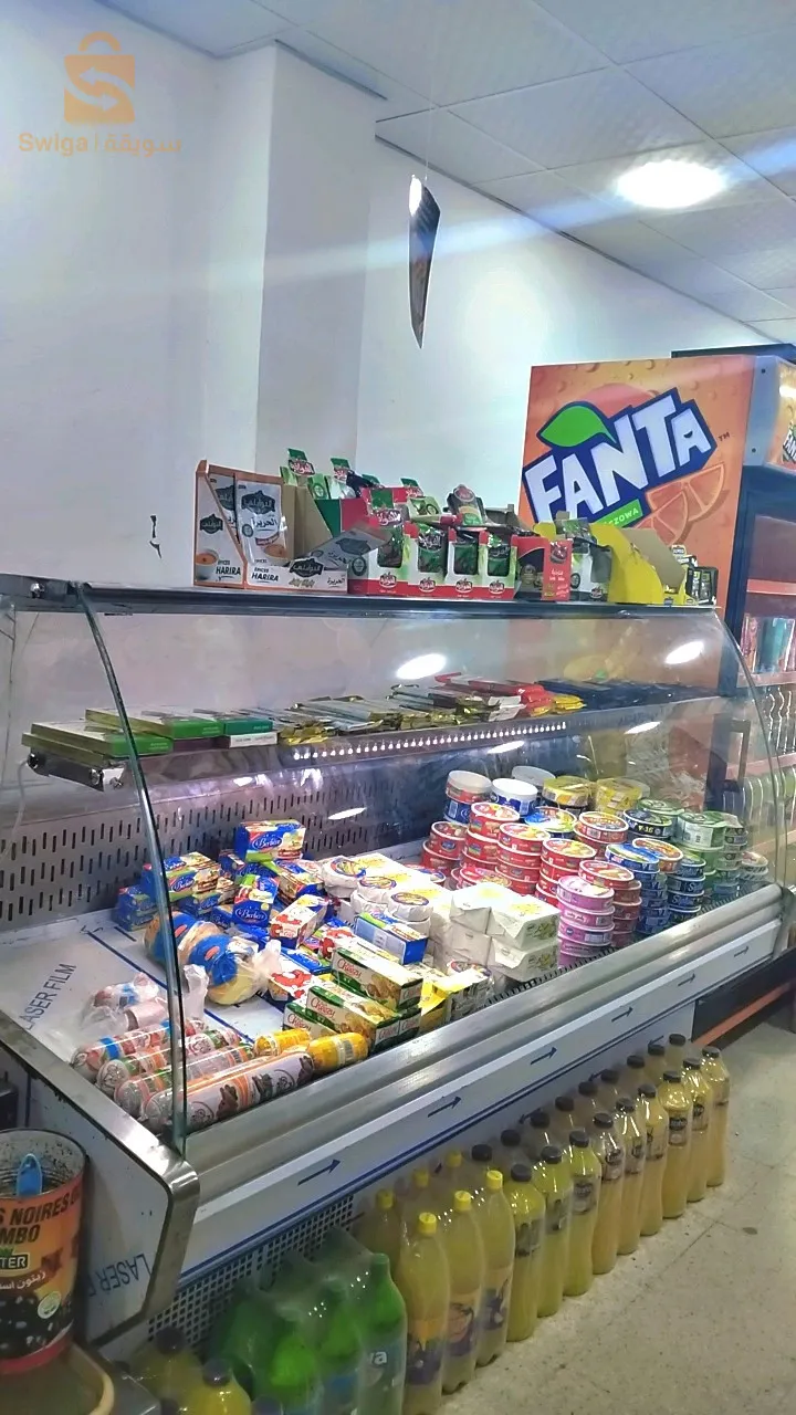 فريڨوات للبيع