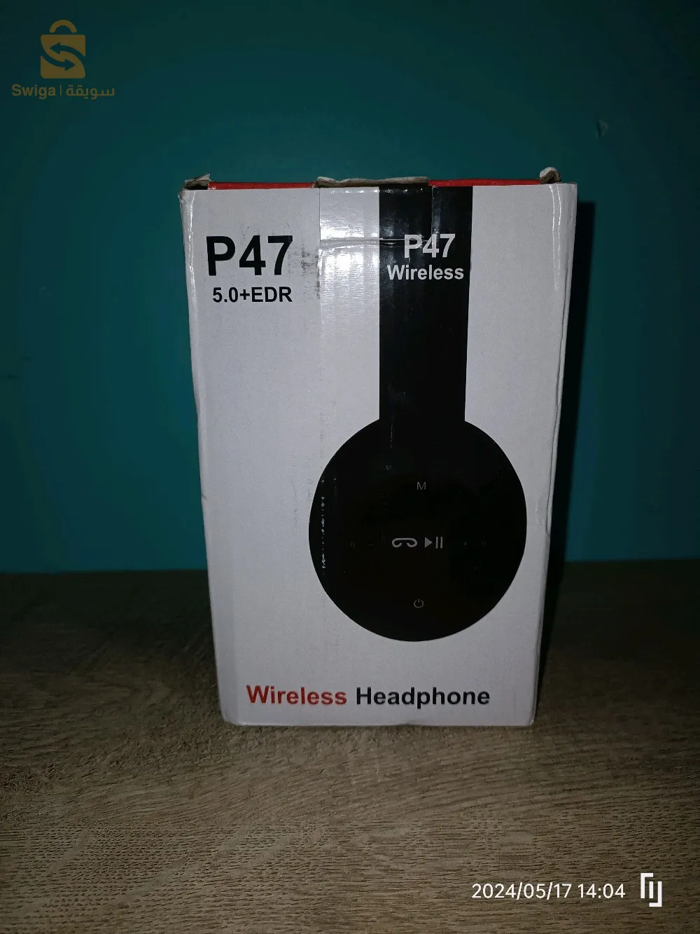 جهاز البلوتوث P47 couleur noir