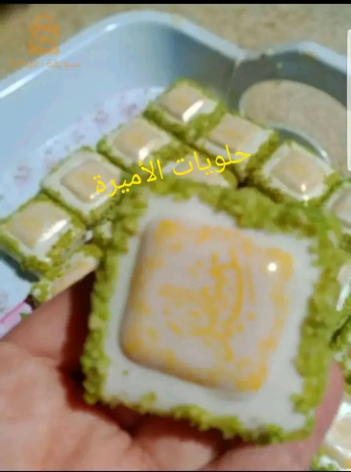 حلويات