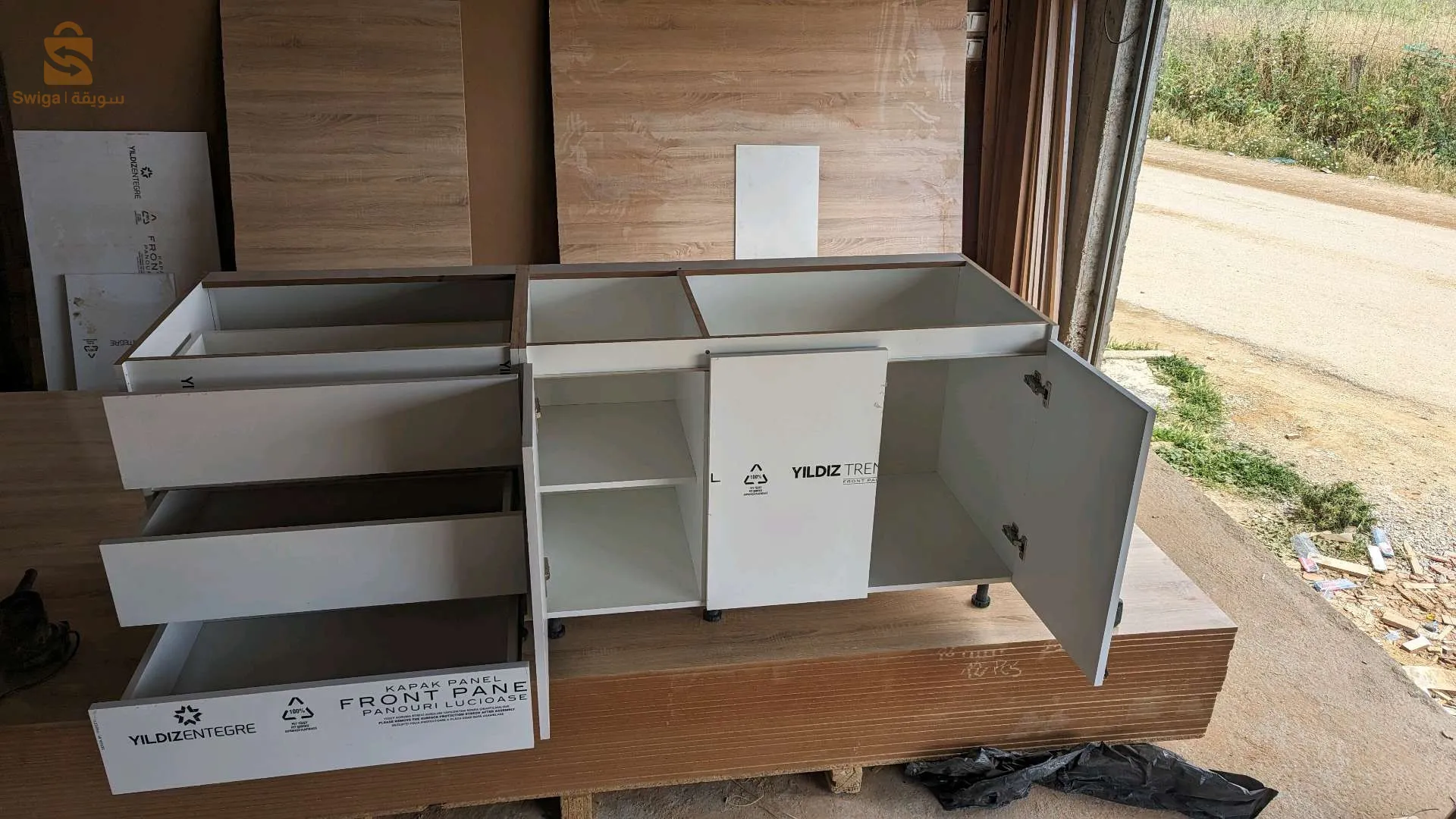 بوطاجي متنقل حسب الطلب