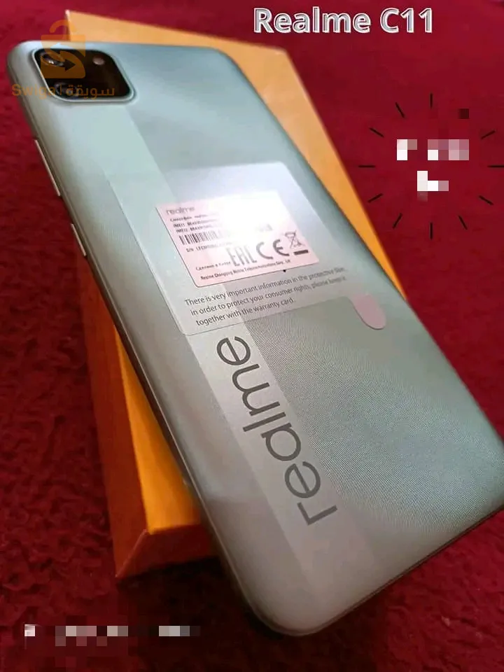 هاتف ريلمي c11