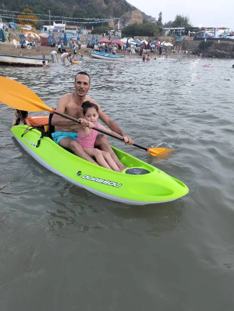 جولة Kayak