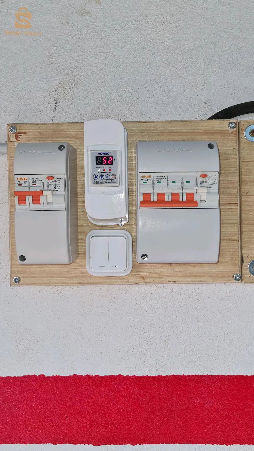 électricien bâtiment