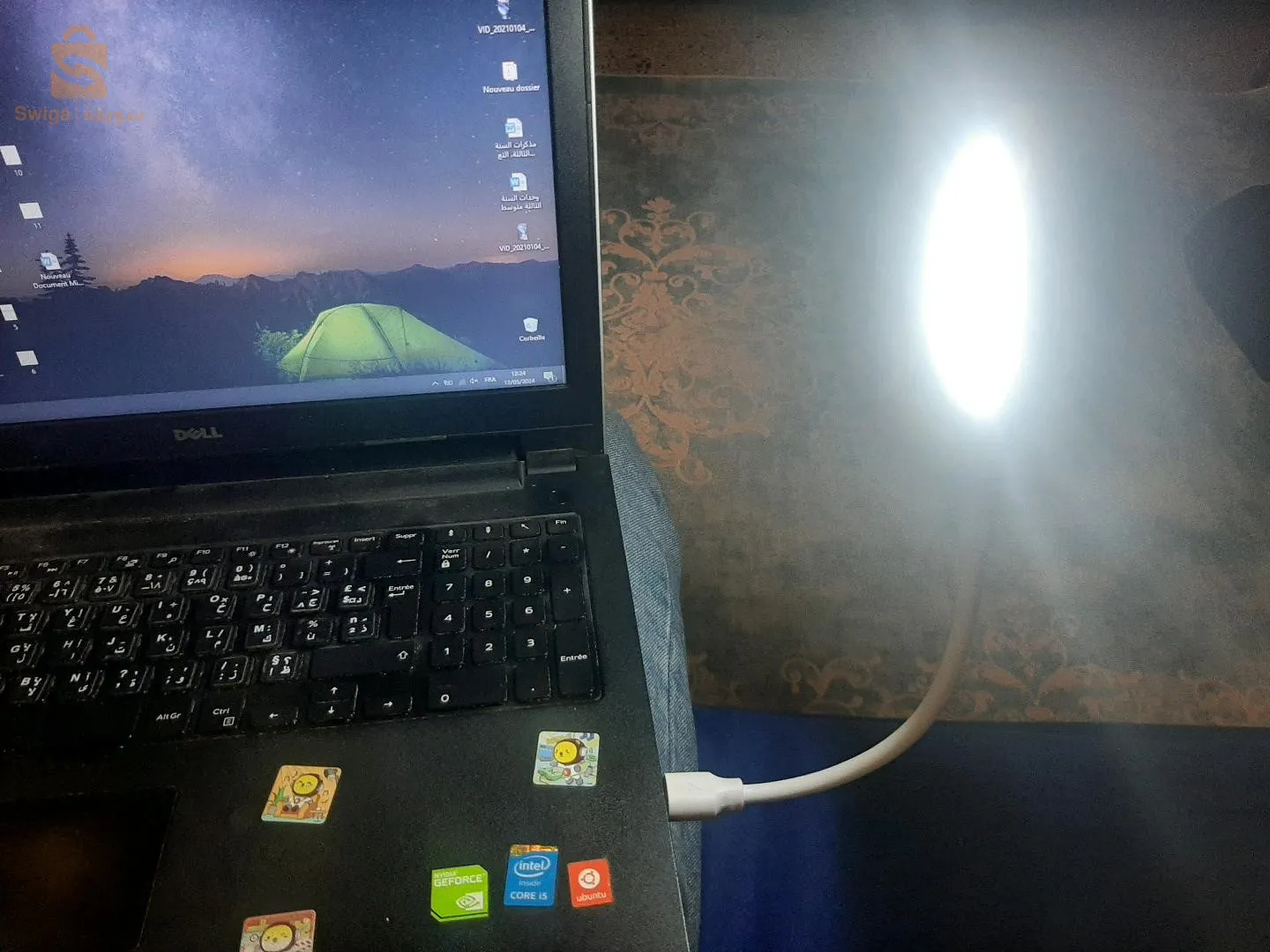 lambe led usb