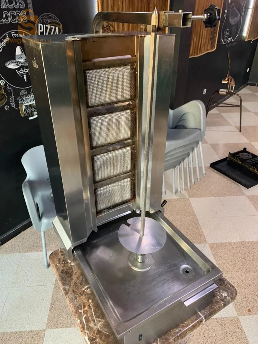 ماتريال فاست فود