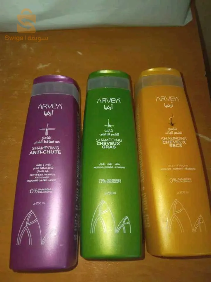 produit cosmètique naturel 100% Arvea