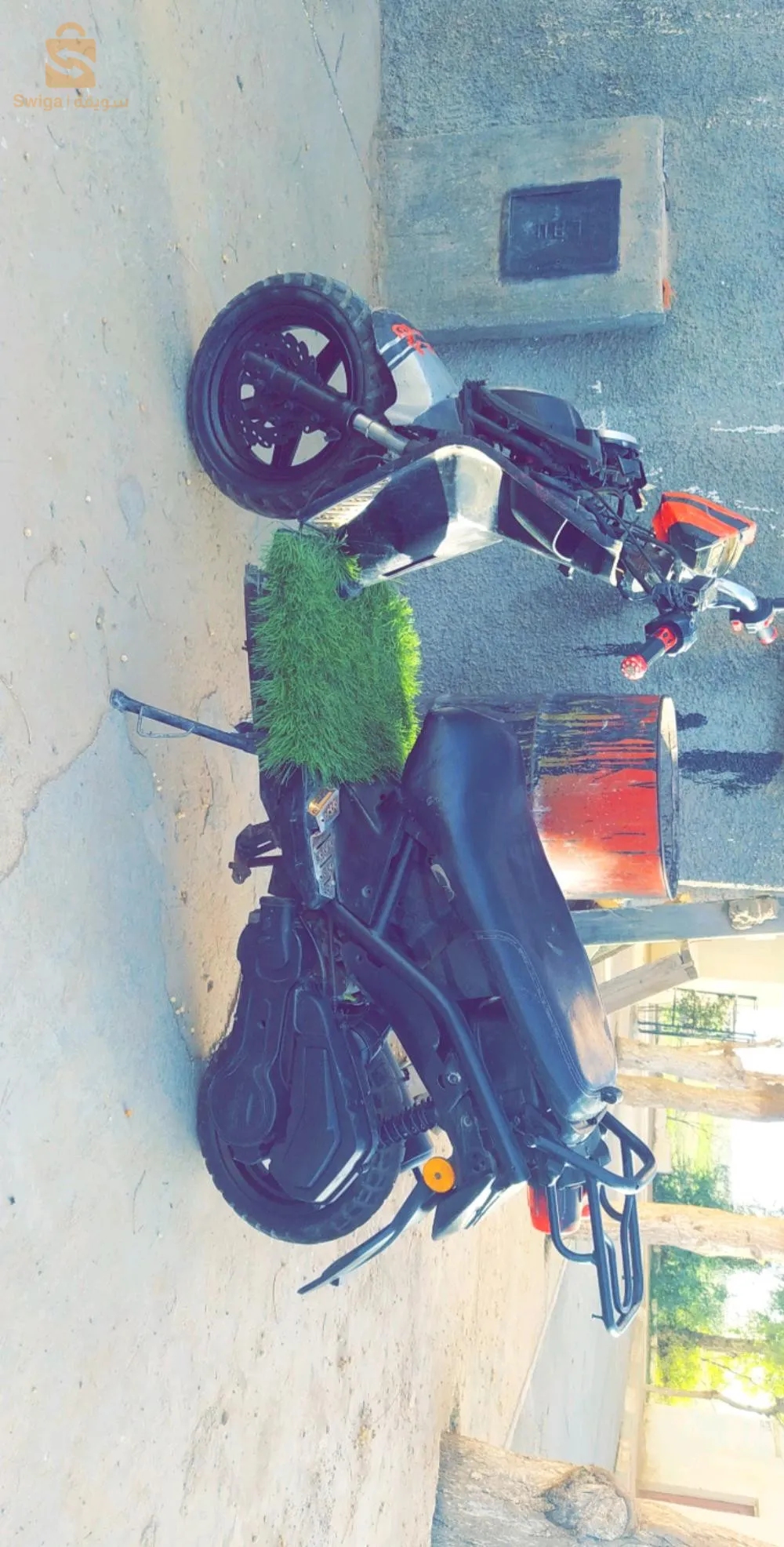 للبيع