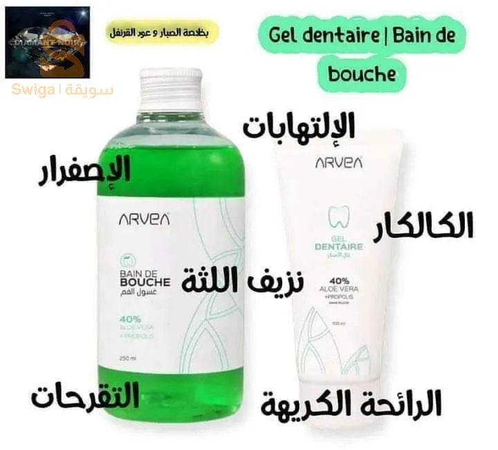 vente