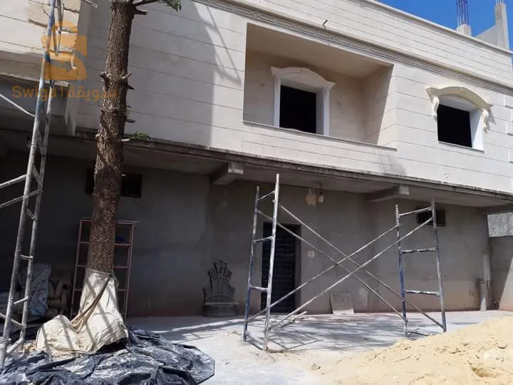 بومرداس