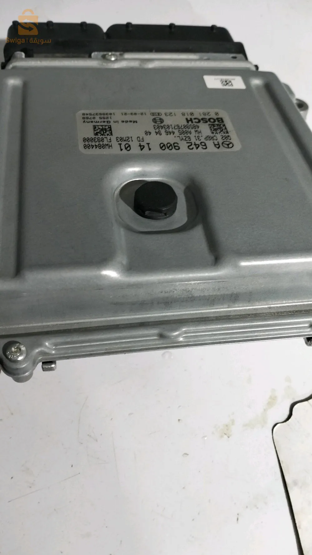 ميموار مرسيديس class G