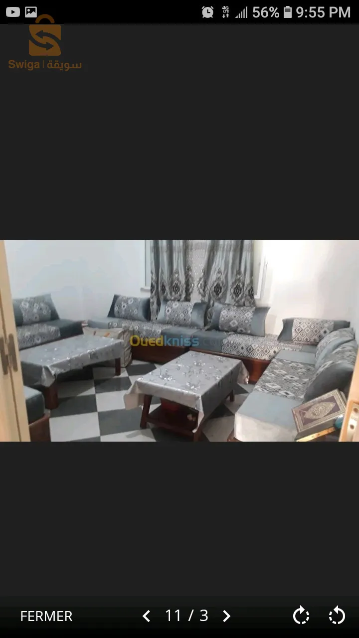 شقة للبيع سيدي بلعباس سيدي الجيلالي ميموزا مساحة 75متر