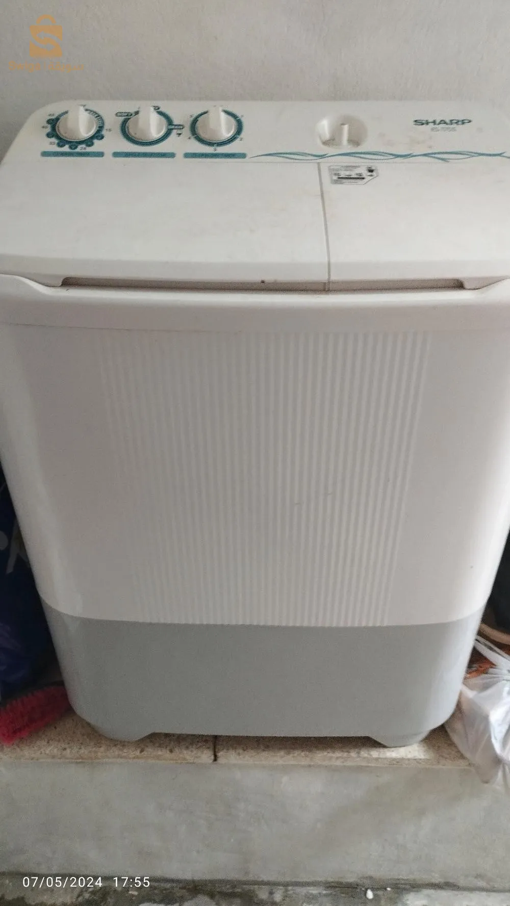 غسالة ثياب شارب