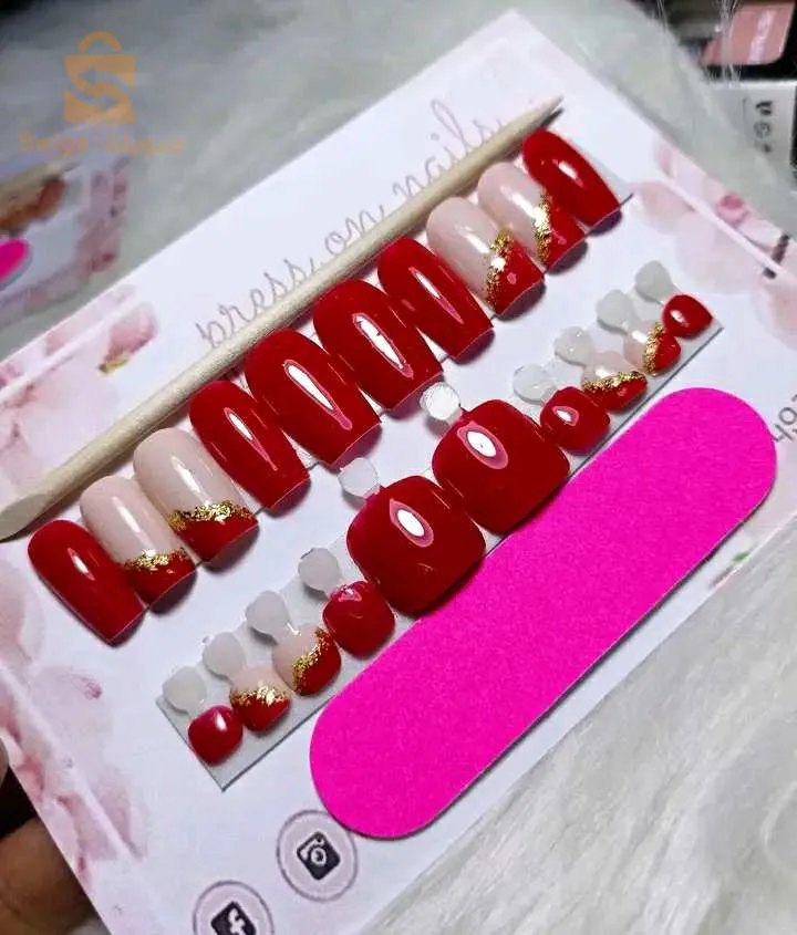 أظافر الصلاة