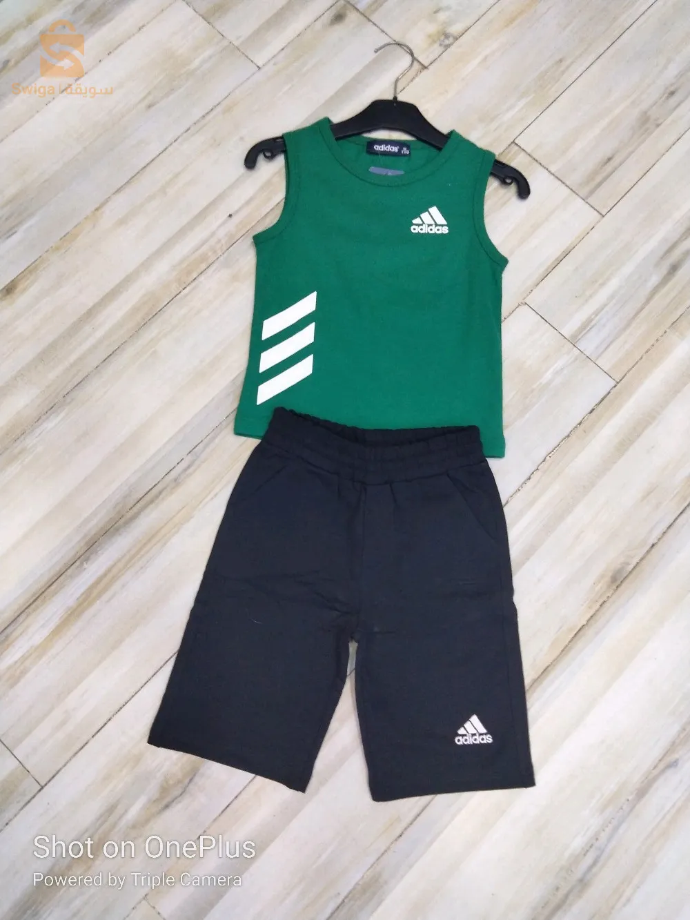 ensemble garçon sport