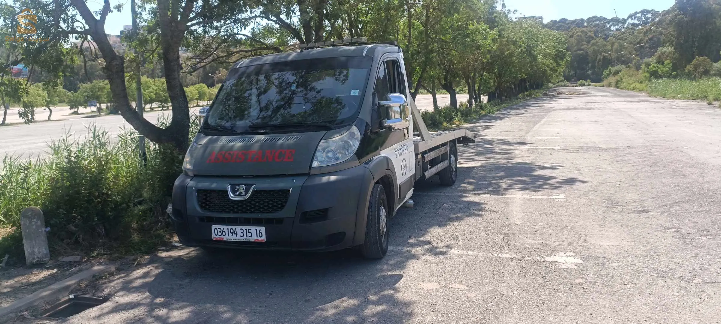 dépannage auto Alger