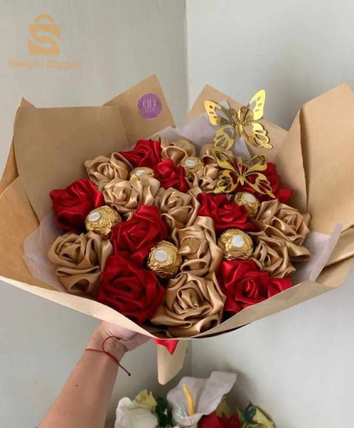 ورود أبدية ❣️🥀