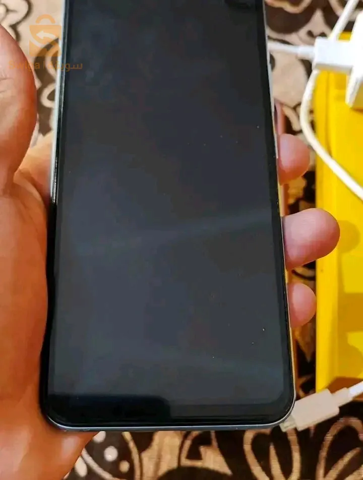 هاتف