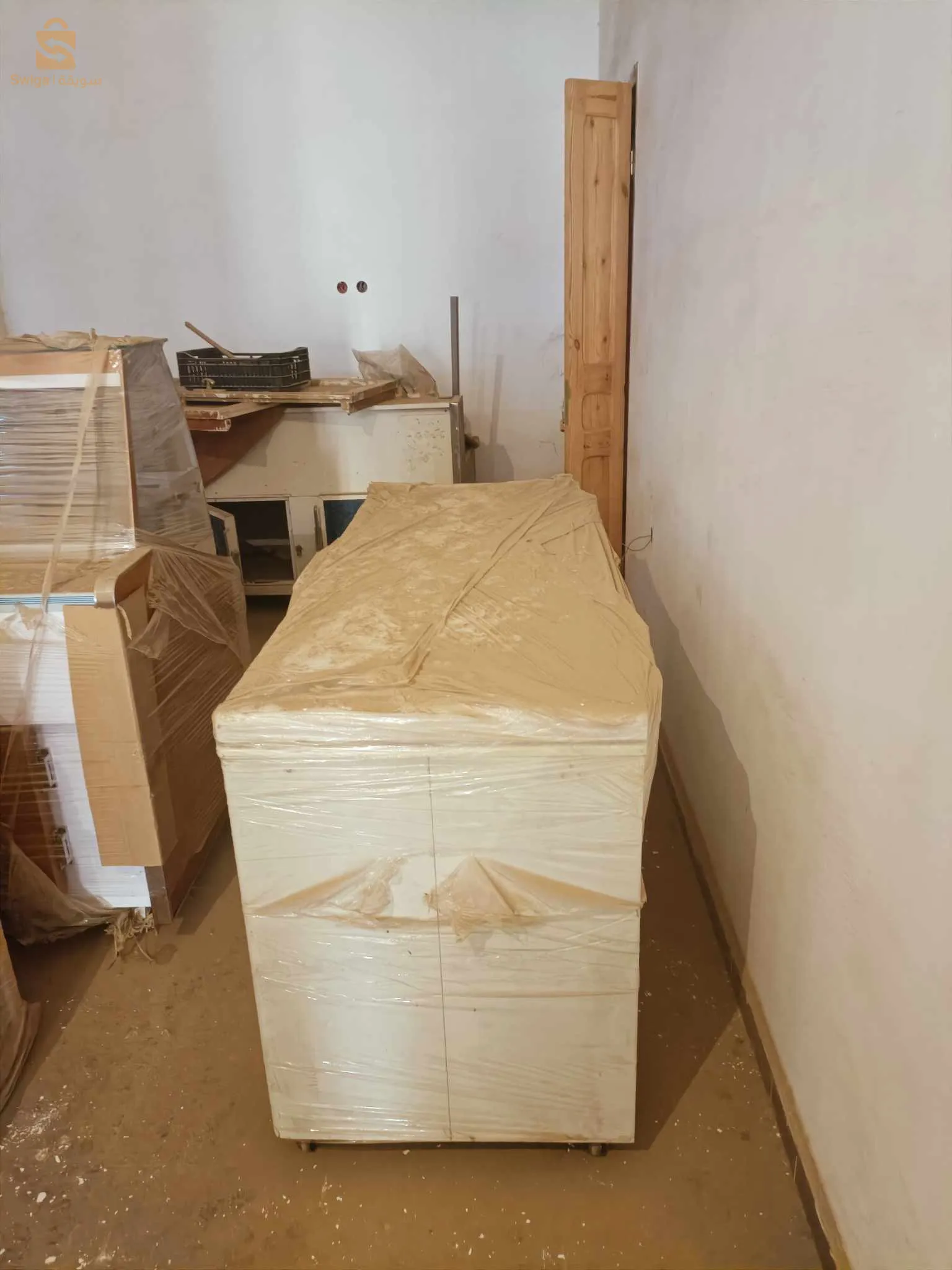 frigo congélateur 500 l. Morsi