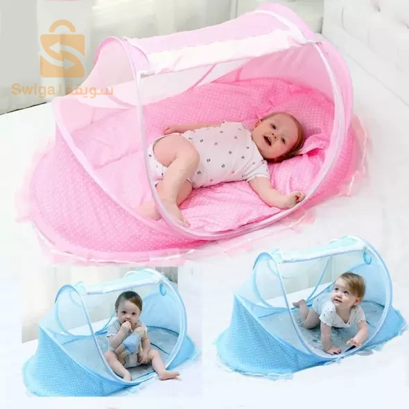 -Moustiquaire pour Nouveau-né