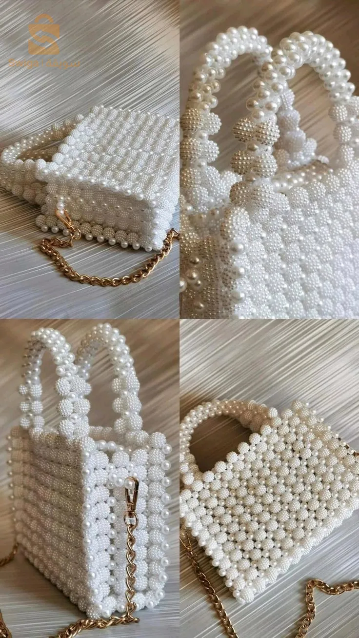 سيكان كريستال كلاس وهايلين