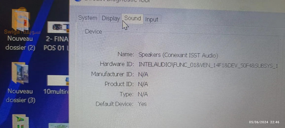 pc hb 
 ram8 
ssd 237 
i5 6eme generation 
الكلافي بوطوات ميموش تتخدم 
خفيف