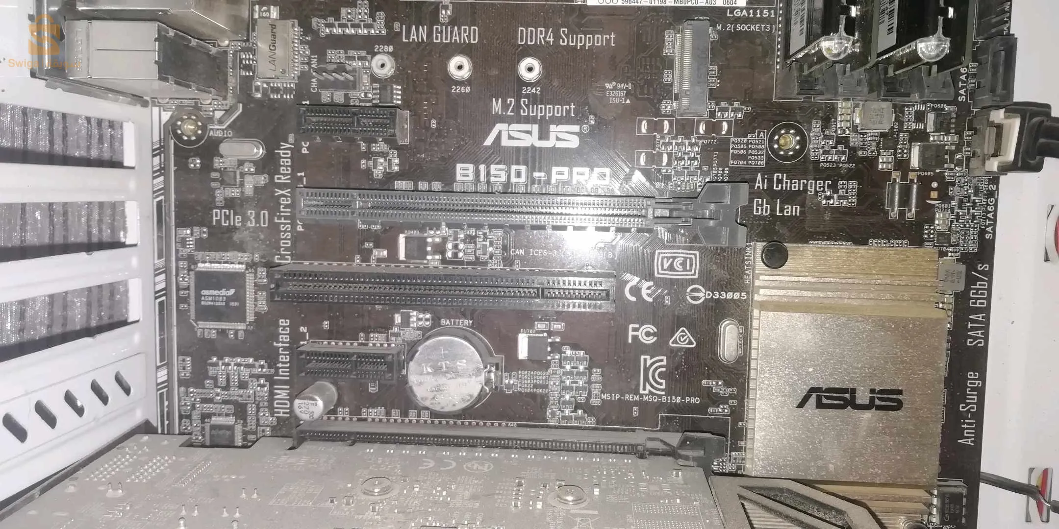 حي شهيد محمد بن خليفة