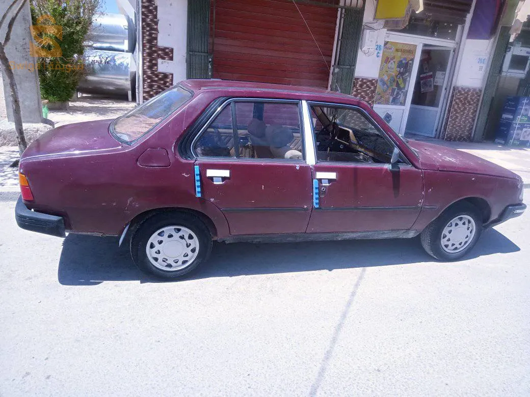 للبيع