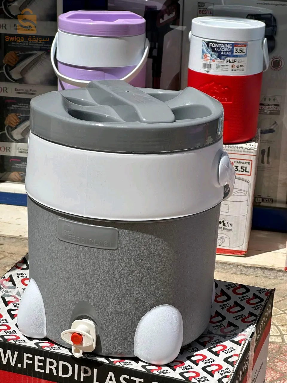 مبرد المياه المحمول مع مكان خصيصا لوضع الاكواب ferdi plast 16 L