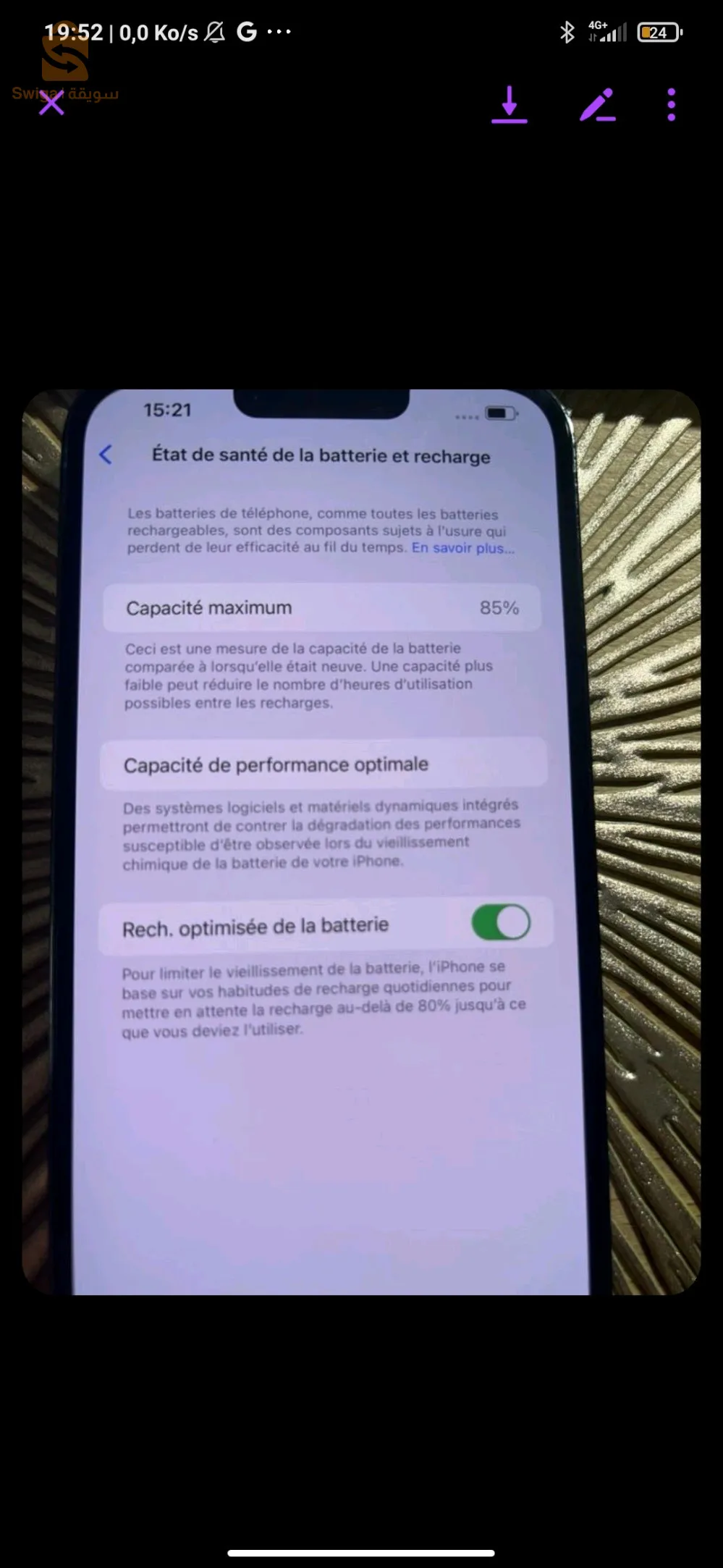 Iphone 11 pro max