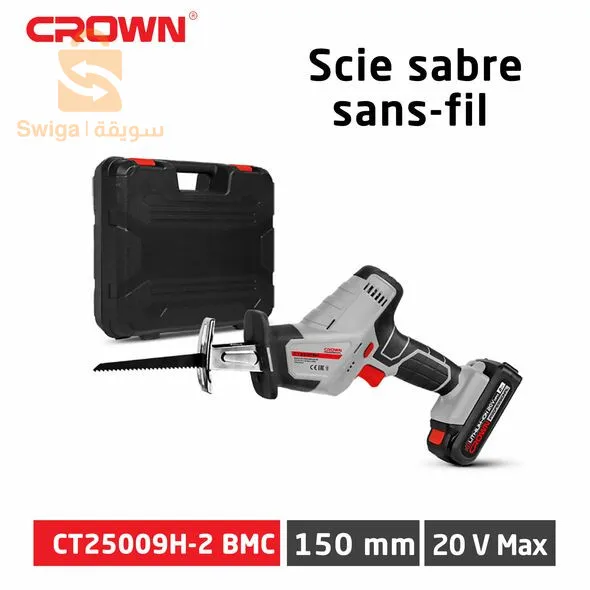 CT25009H Crown  Scie Sabre 20V $🤍🤍