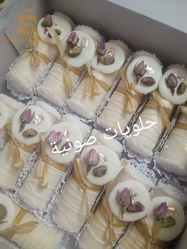 حلويات تقليدية وعصرية لجميع المناسبات