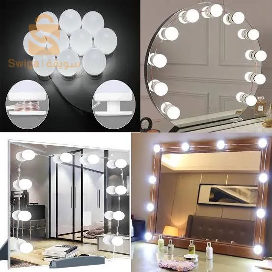 lampes LED pour miroir