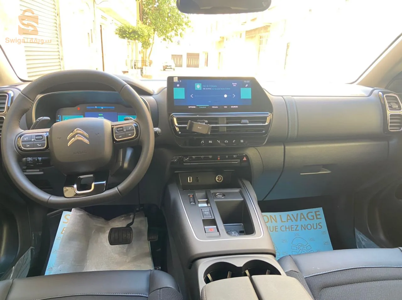 c5 aircross 2014 2300 essance