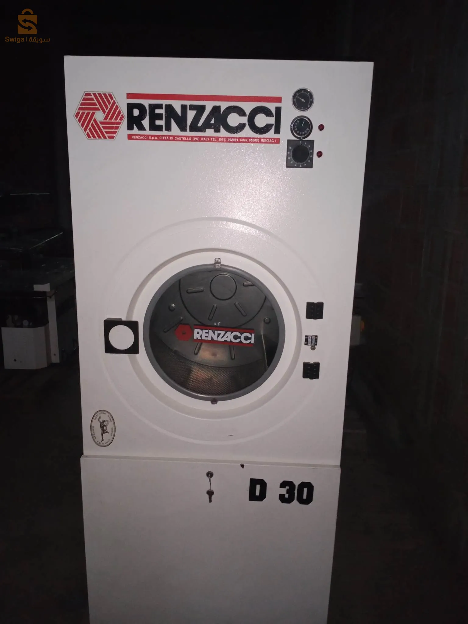 Matériel de degrisagee très bonne état première main ✋