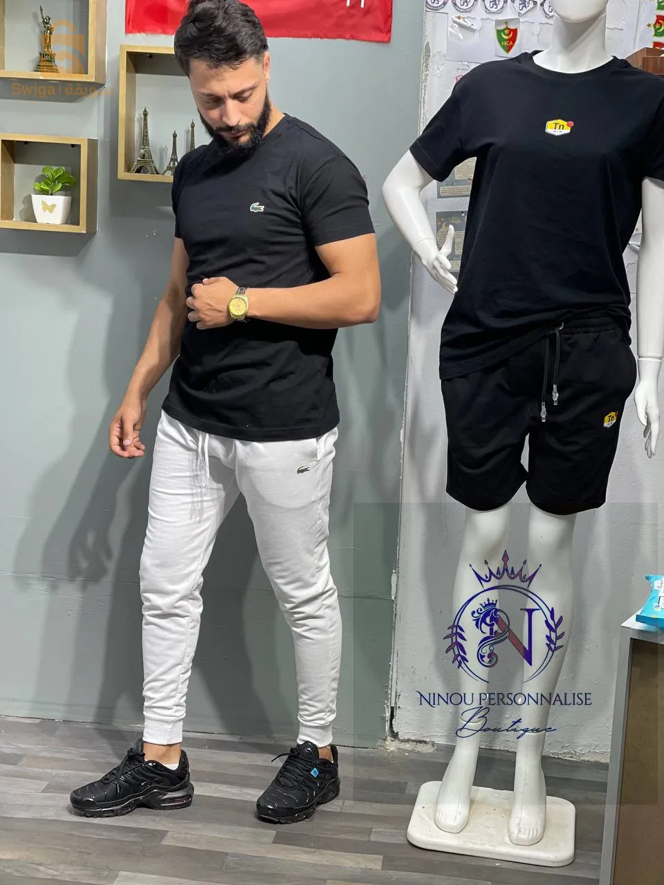 Les Ensemble Homme HaDja Cheba