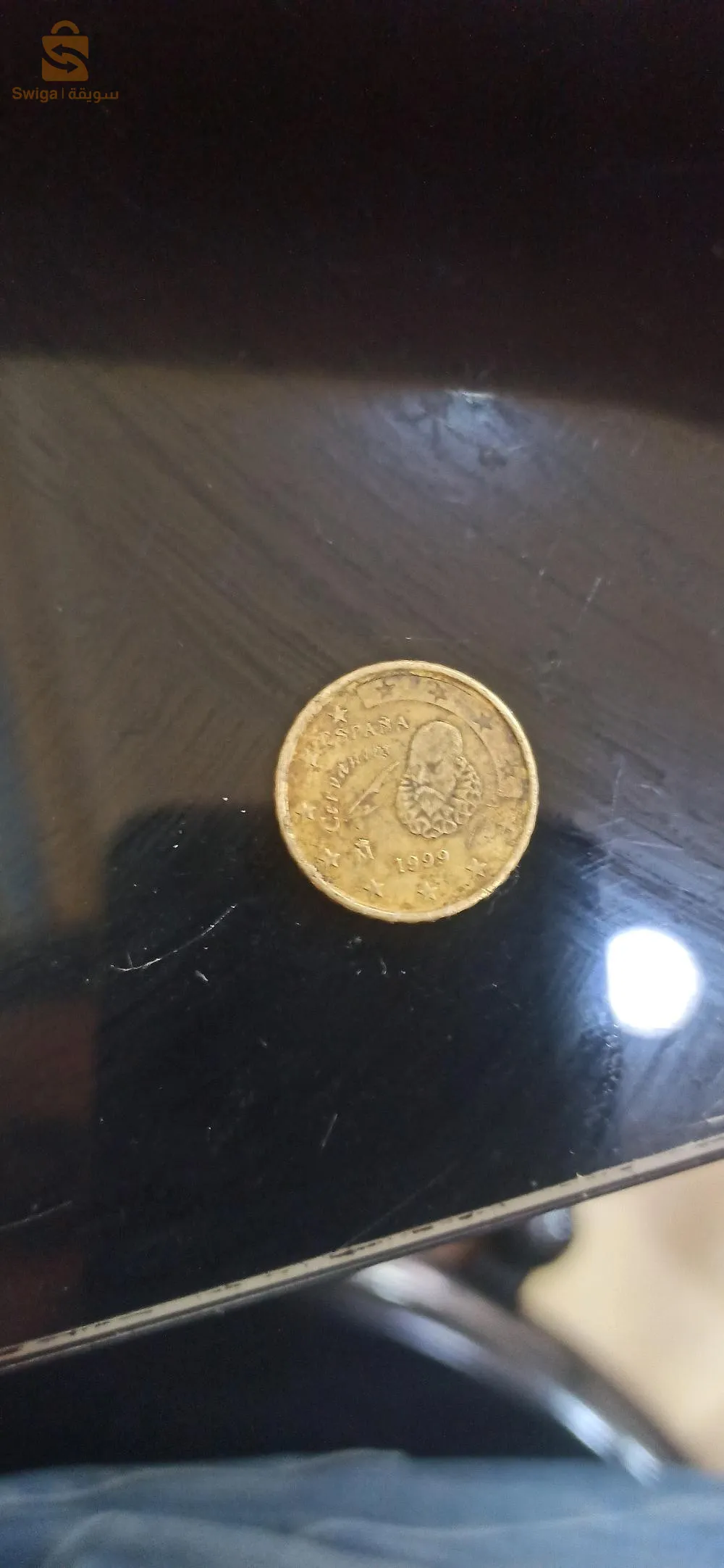 طريق15 ديسمبر
