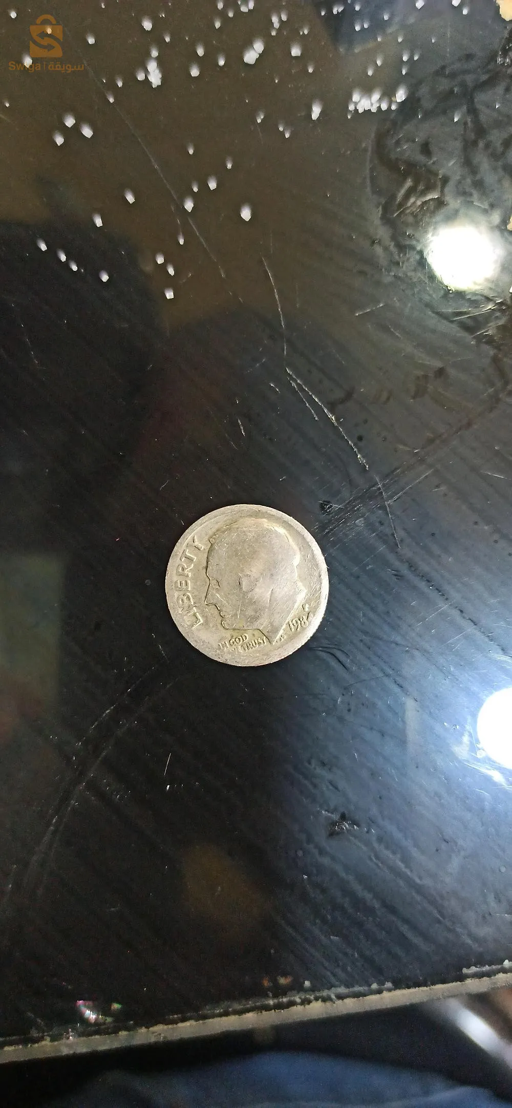 طريق15 ديسمبر