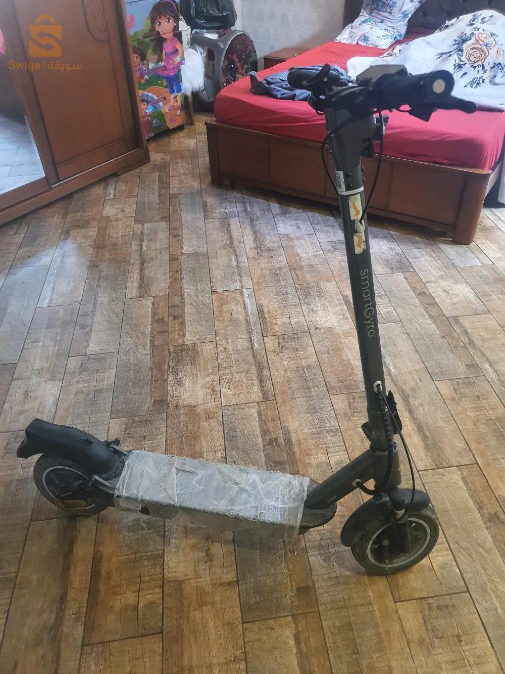 حي بن عربيه