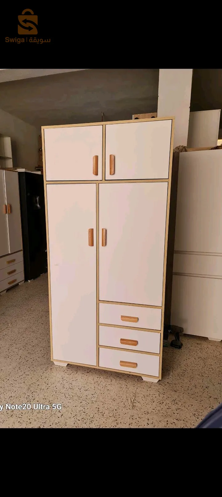 مابل