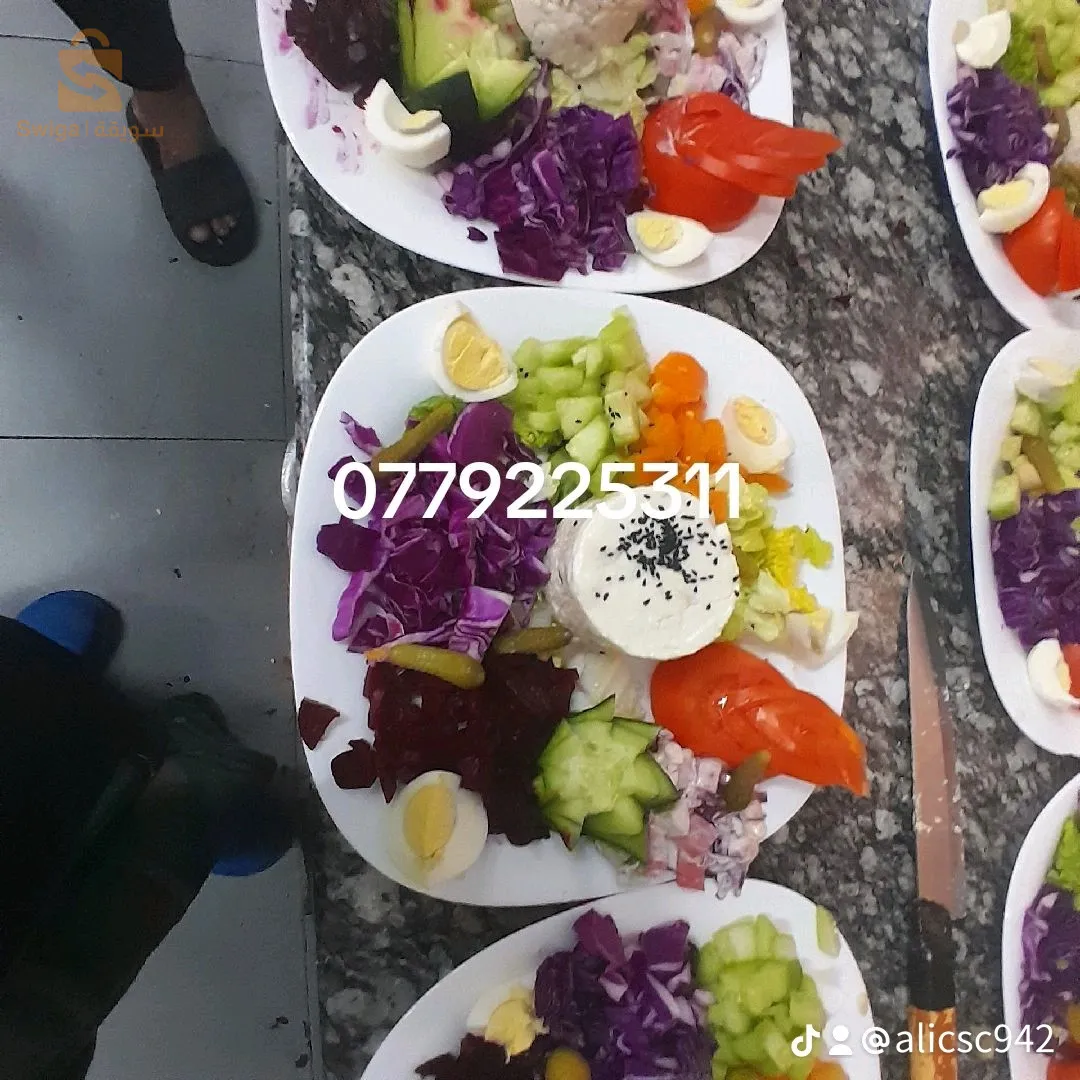 قسنطينة