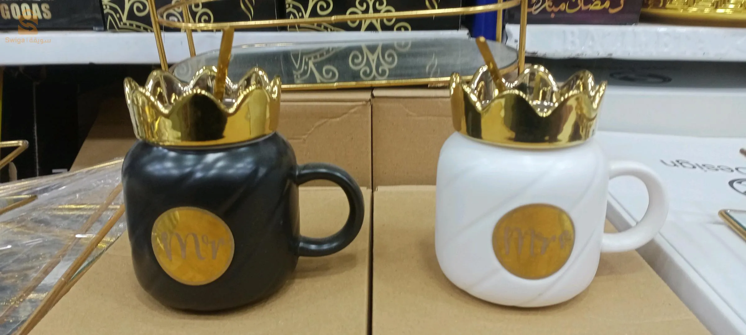 shop hadja Chaba nouvelle première main جملة و ديطاي سوووومة شااابة