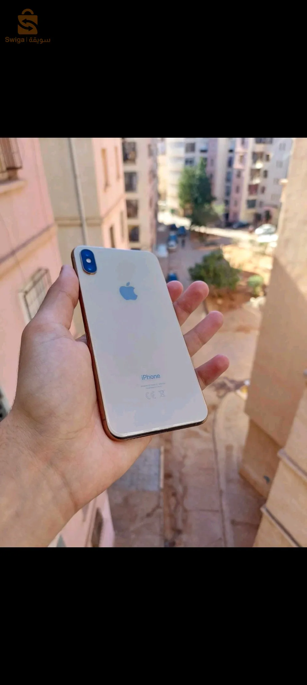 iPhone a vendu