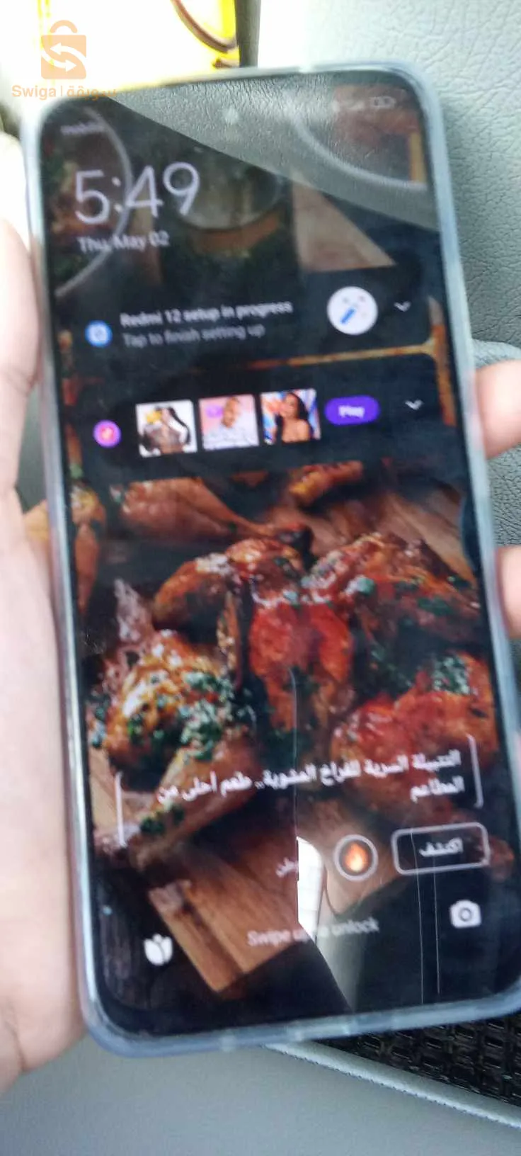 جديد