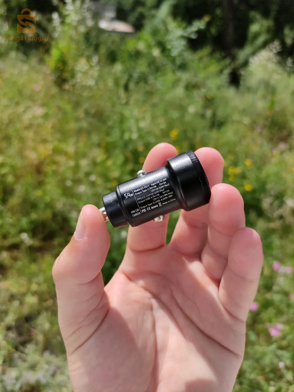 ⚜️Chargeur Auto ESSAGER™️ 54 WATTS ⚜️