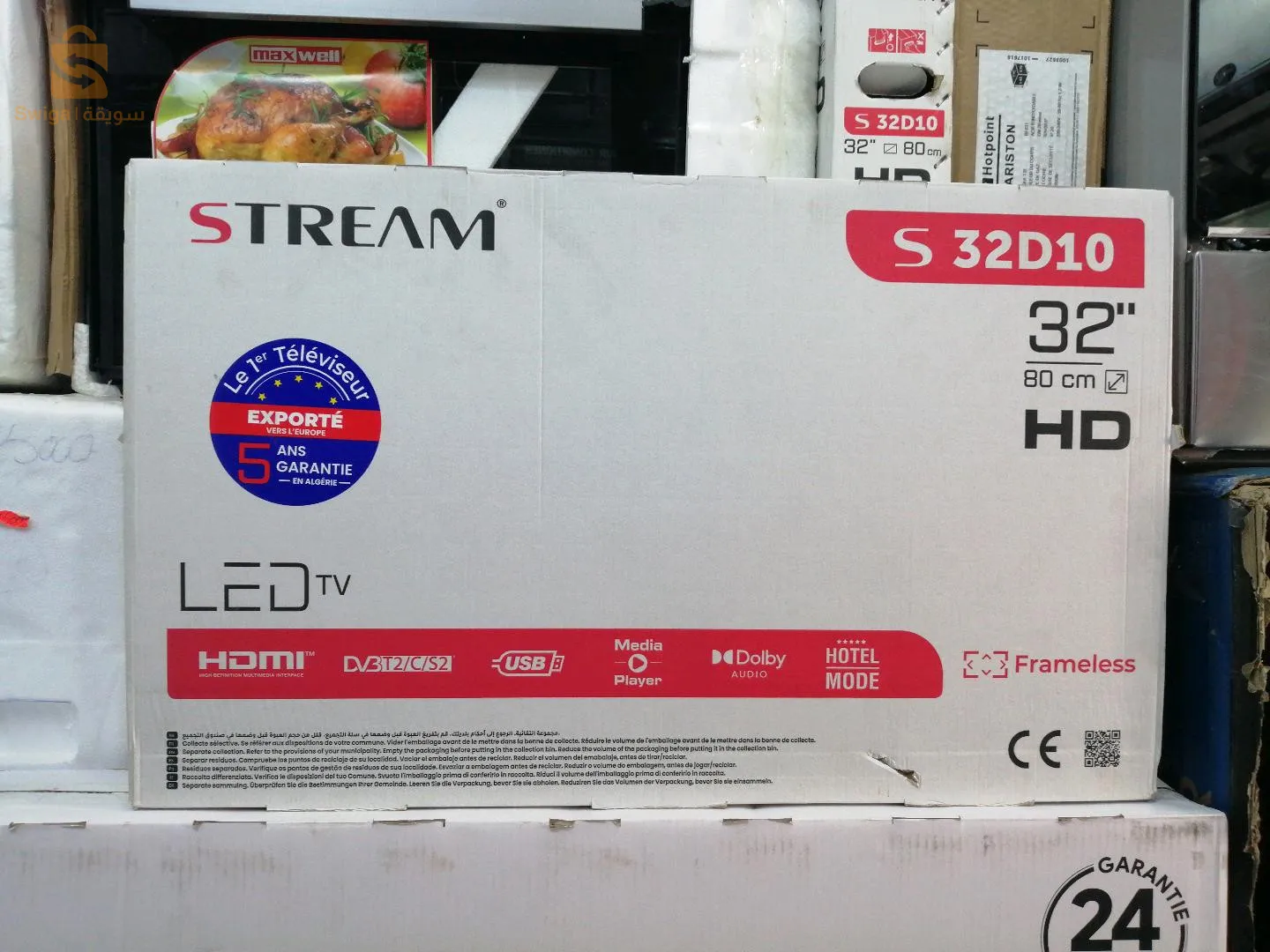 Tv stream 32 p normal