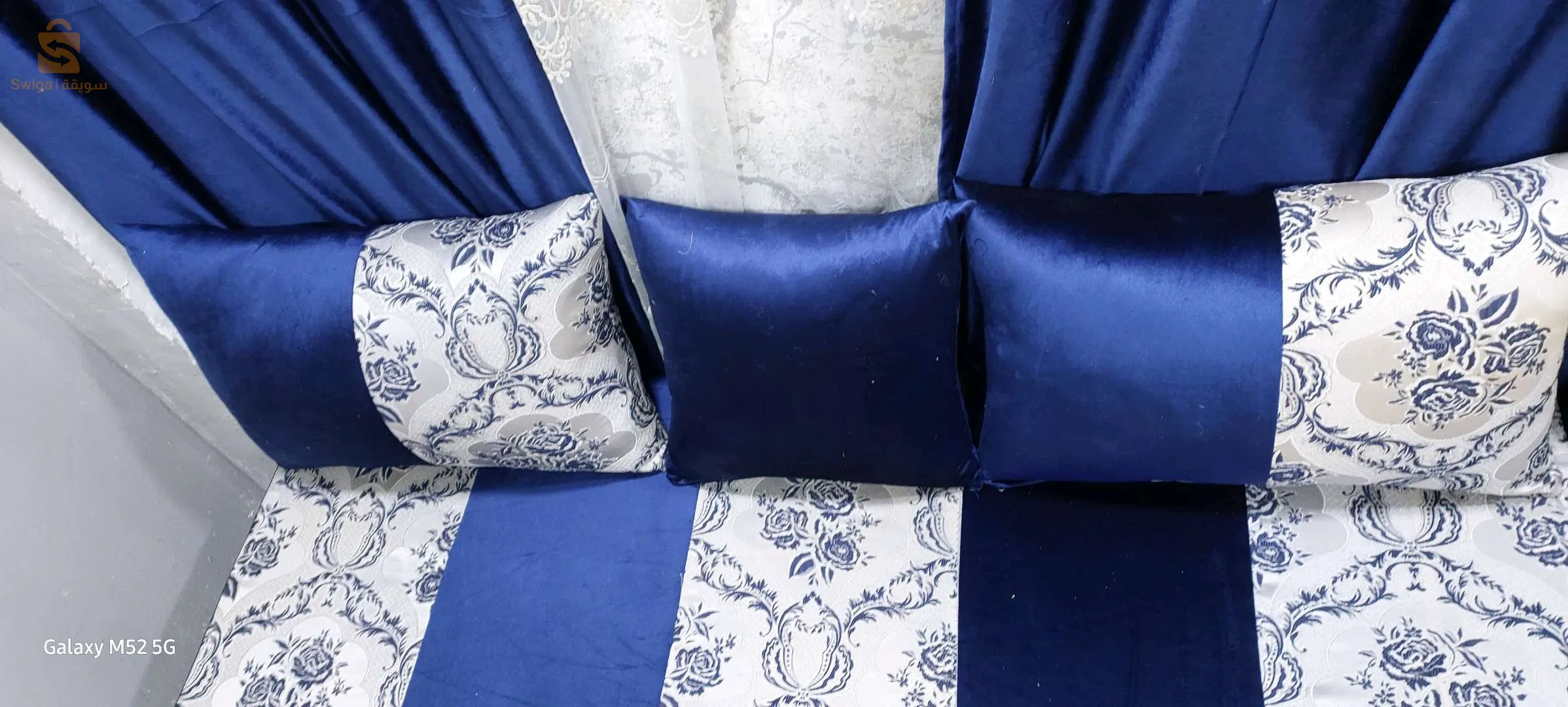 صالون قطيفة رويال   حاجة ماشاءالله