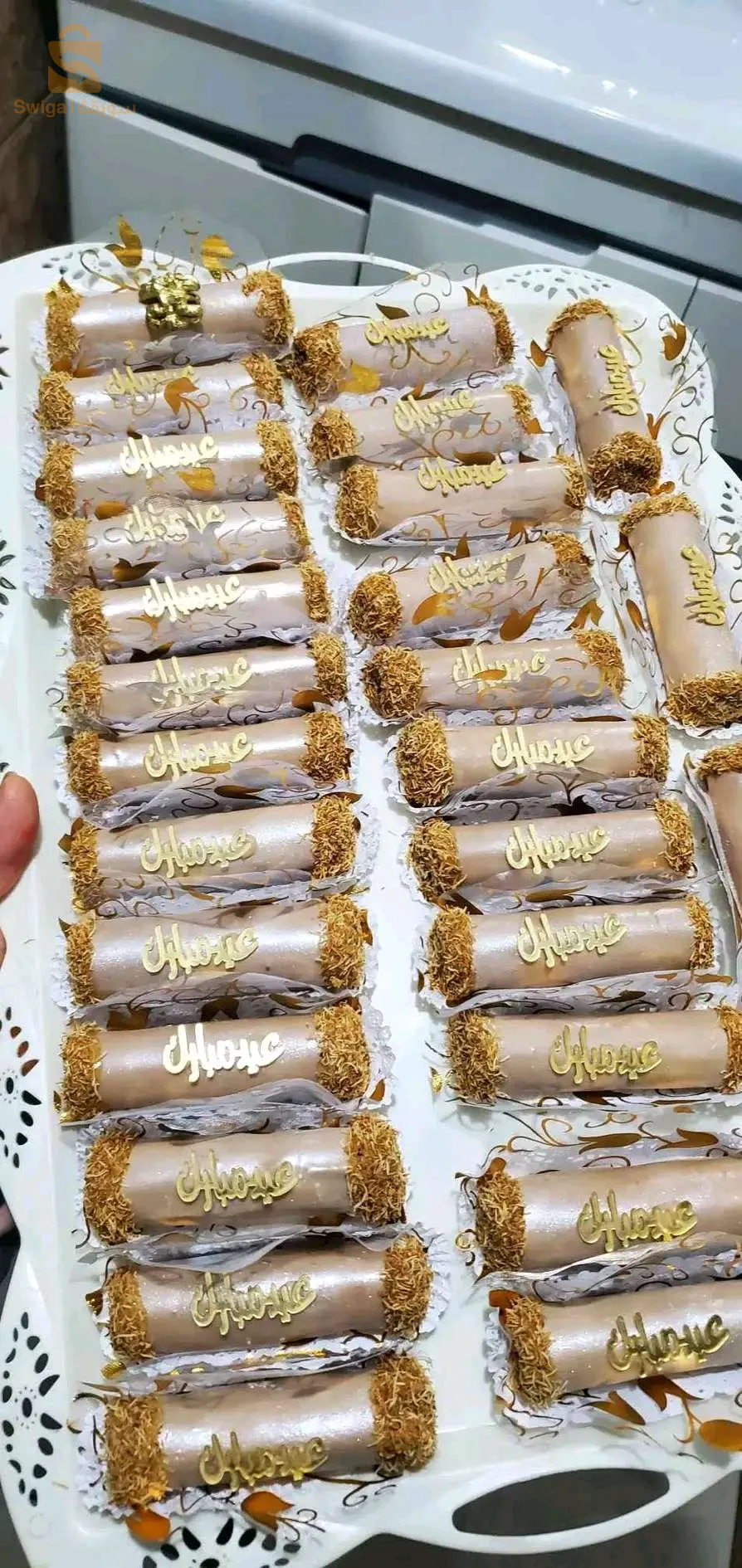 حلويات لكل المناسبات